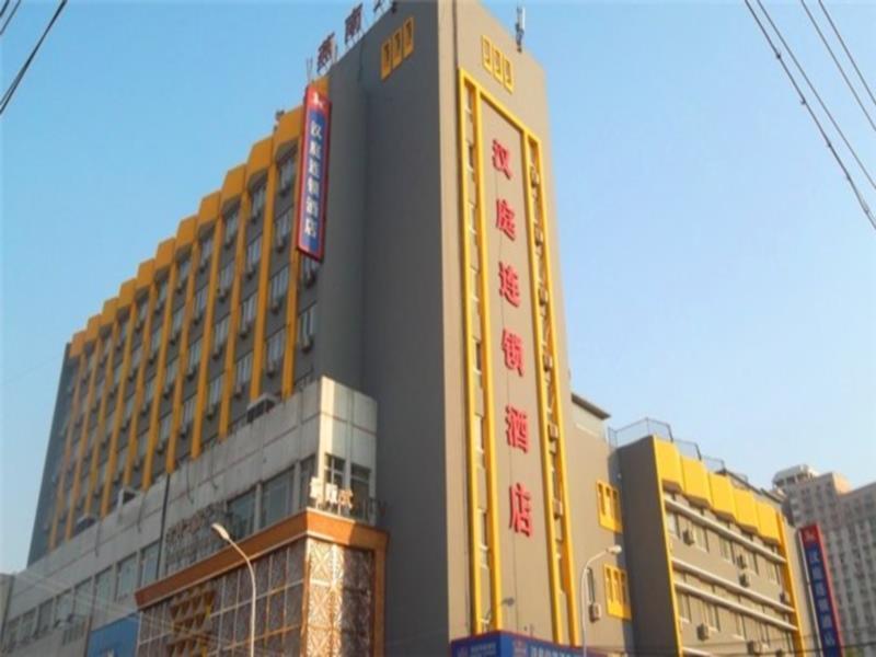 汉庭北京南站酒店 外观 照片